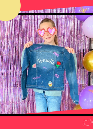 Atelier créatif – Veste en jean Taylor Swift Edition